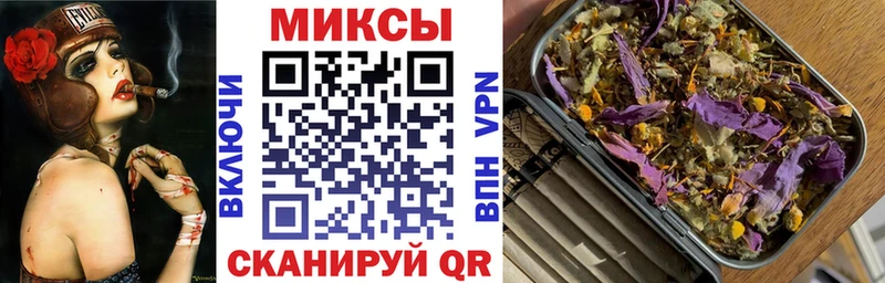 Купить закладки  Бахчисарай  Бутират жидкий экстази 