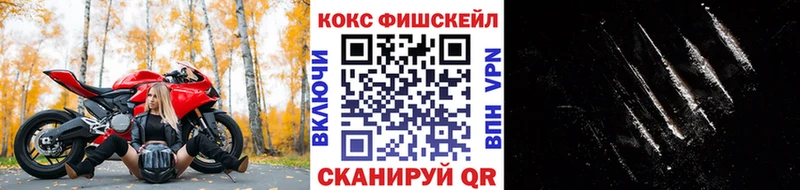 COCAIN Columbia  Купить закладки  Бахчисарай 
