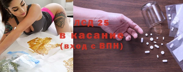 трава Козловка