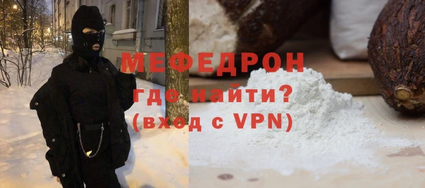 прущий лед Кодинск