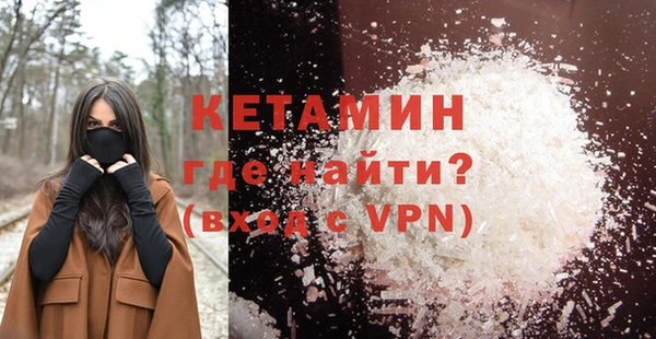 соль курить ск Козельск