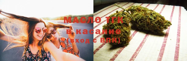 прущий лед Кодинск