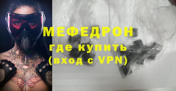 трава Козловка