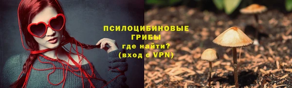 трава Козловка