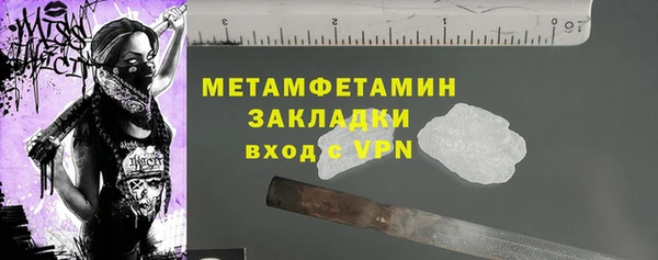прущий лед Кодинск