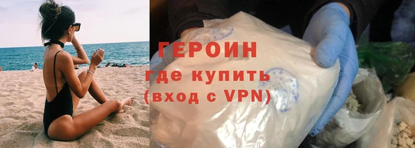 трава Козловка