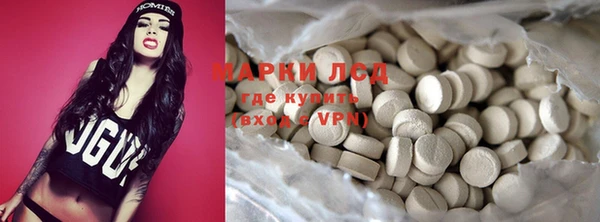 прущий лед Кодинск