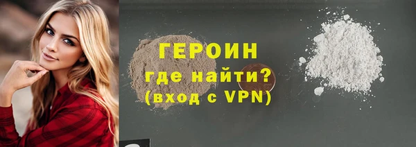 соль курить ск Козельск