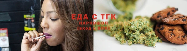 прущий лед Кодинск