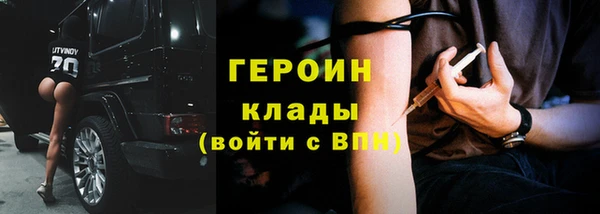 прущий лед Кодинск