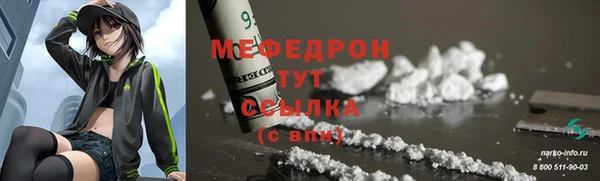 прущий лед Кодинск