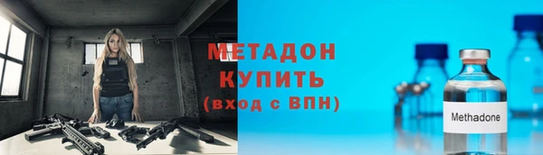 соль курить ск Козельск