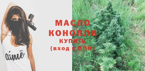 соль курить ск Козельск
