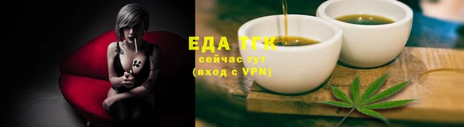 трава Козловка