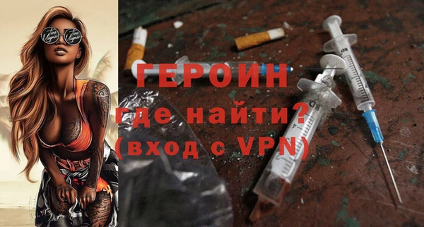 соль курить ск Козельск