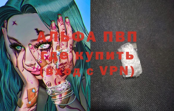 трава Козловка