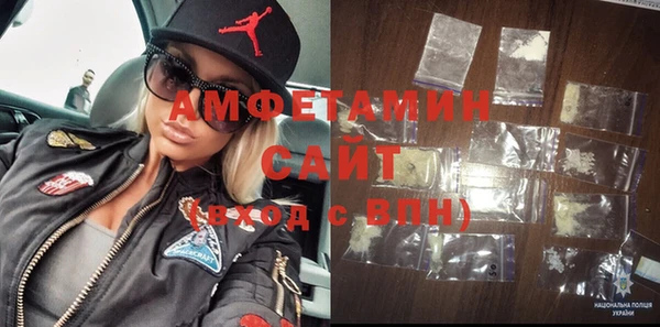 прущий лед Кодинск