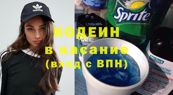 прущий лед Кодинск