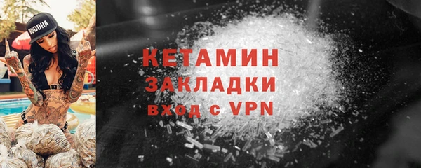 соль курить ск Козельск