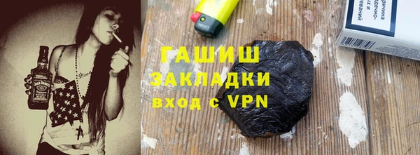 соль курить ск Козельск