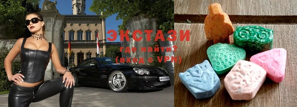 трава Козловка