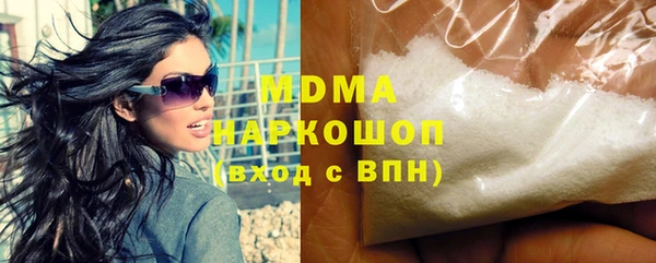 трава Козловка