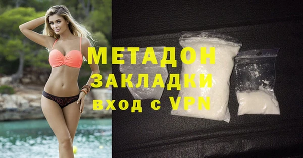 соль курить ск Козельск