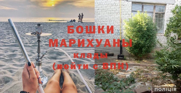 трава Козловка