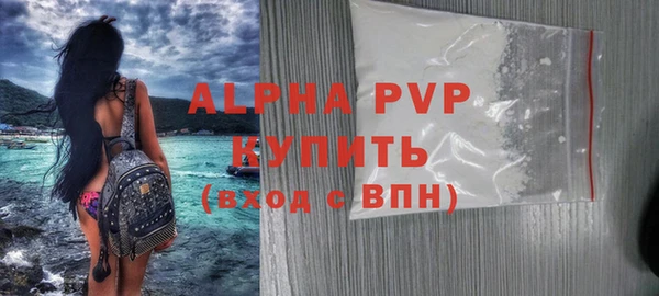 трава Козловка