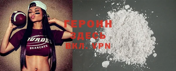 трава Козловка