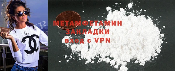 соль курить ск Козельск