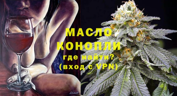 прущий лед Кодинск