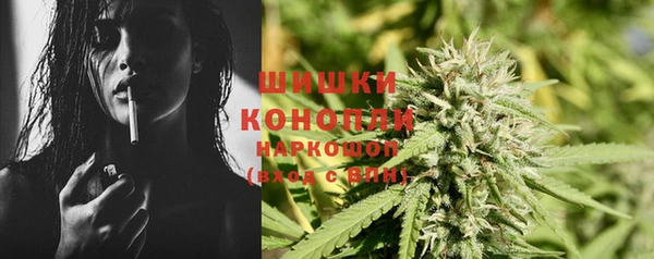 соль курить ск Козельск