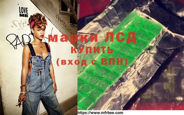 прущий лед Кодинск