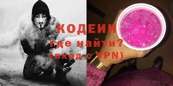 трава Козловка