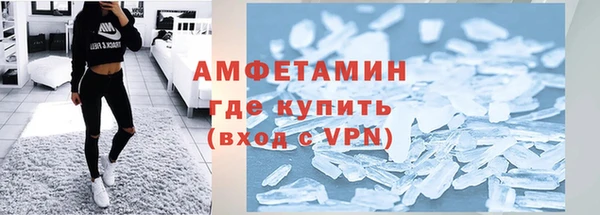 прущий лед Кодинск