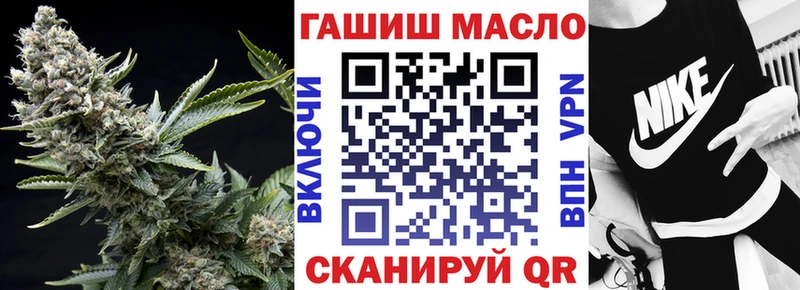 Купить закладки  Бахчисарай  Дистиллят ТГК Wax 